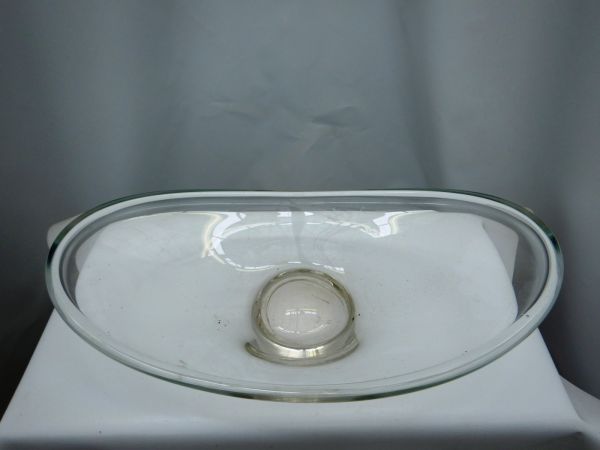 22927/50 COUPE VERRE