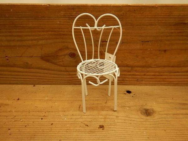 17BS1000-B CHAISE METAL