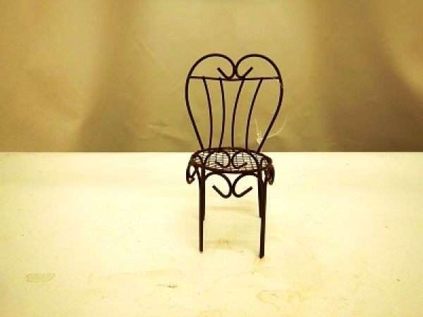 17BS1000-TP CHAISE METAL