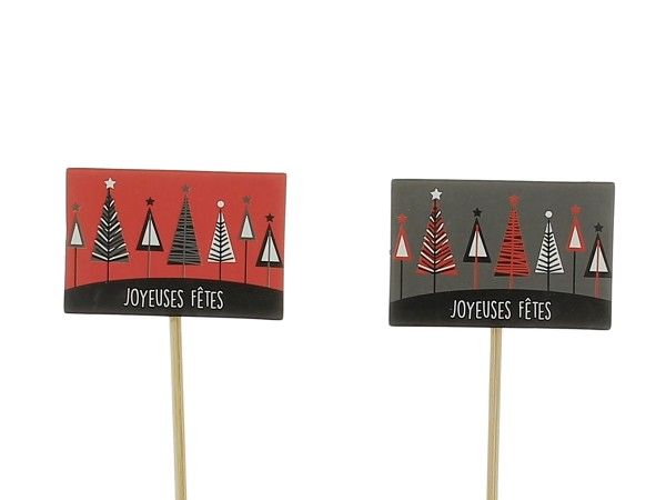 21NG2150-A2 PIC SAPIN